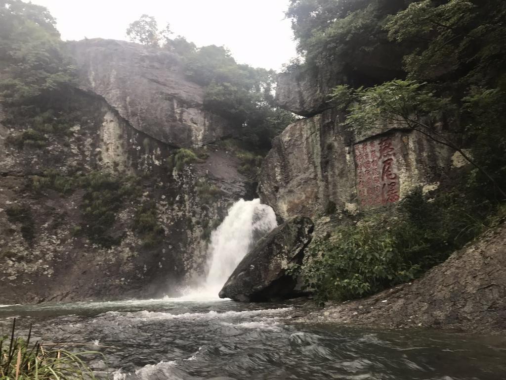 Jieshanju Mountain Stay Wenzhou Exterior foto